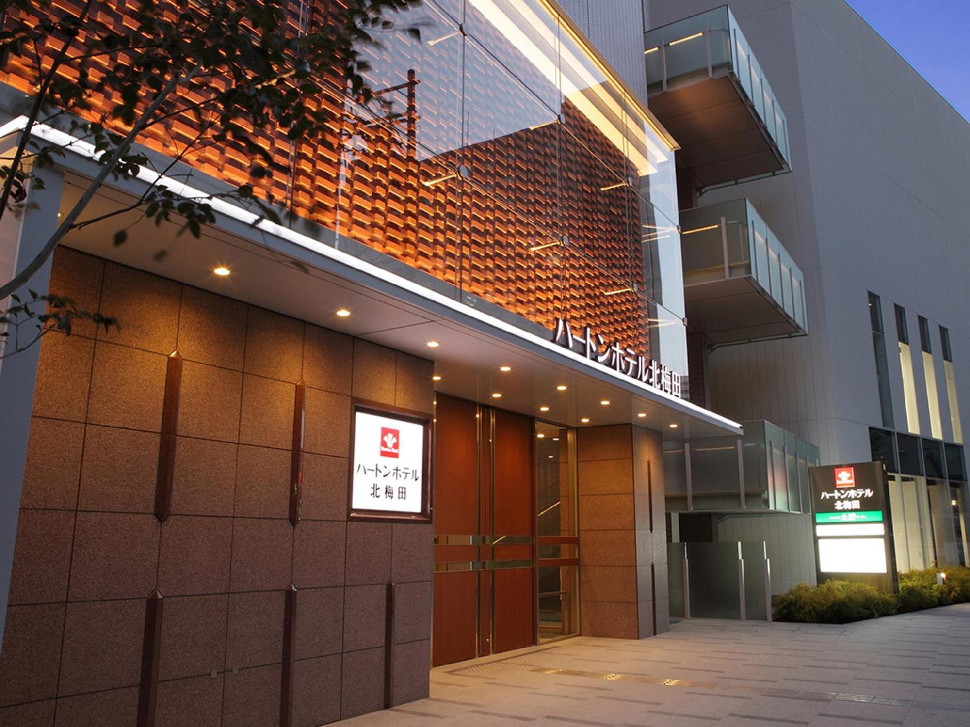 Hearton Hotel Kita Umeda Ósaka Exteriér fotografie