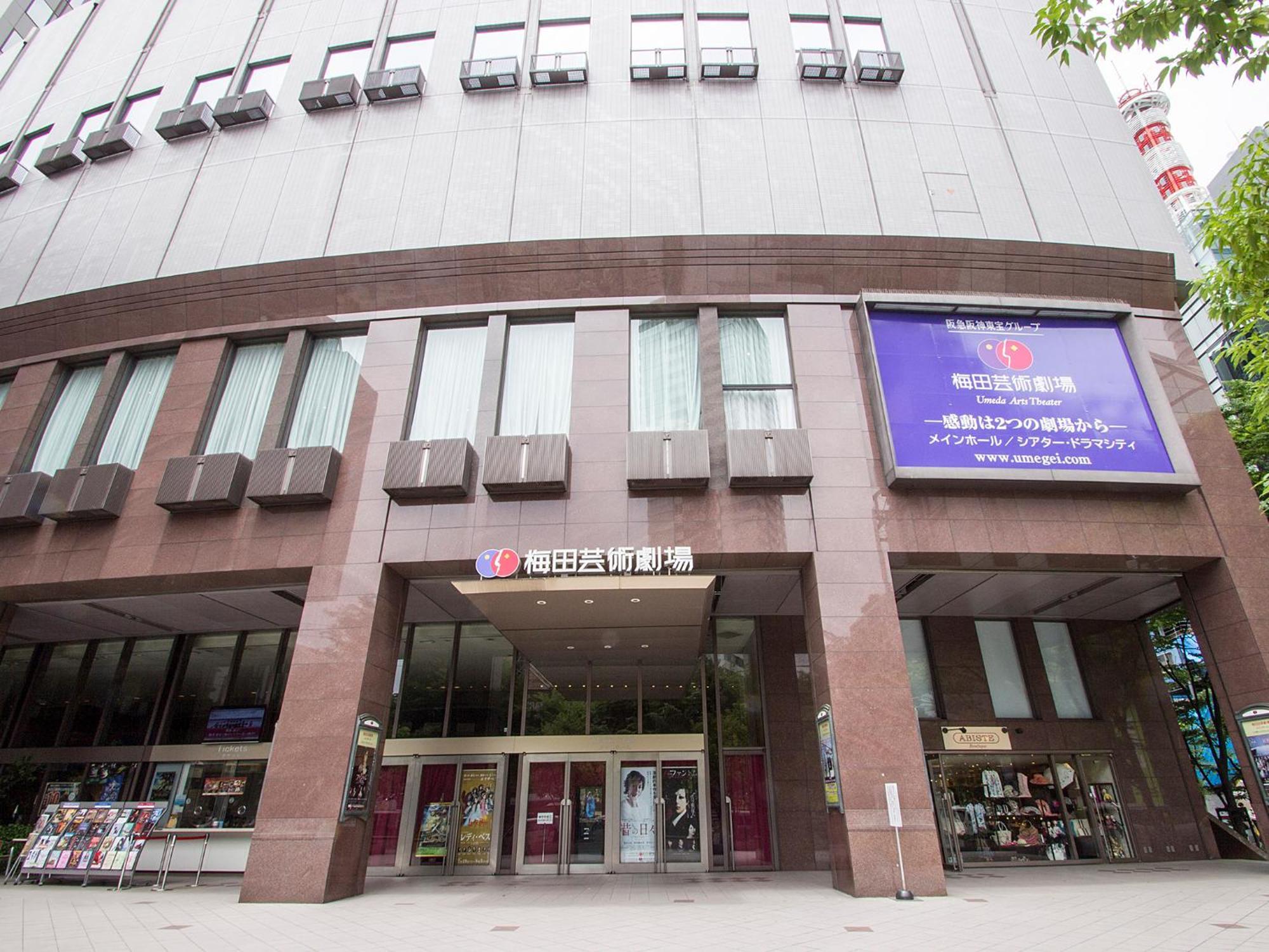 Hearton Hotel Kita Umeda Ósaka Exteriér fotografie
