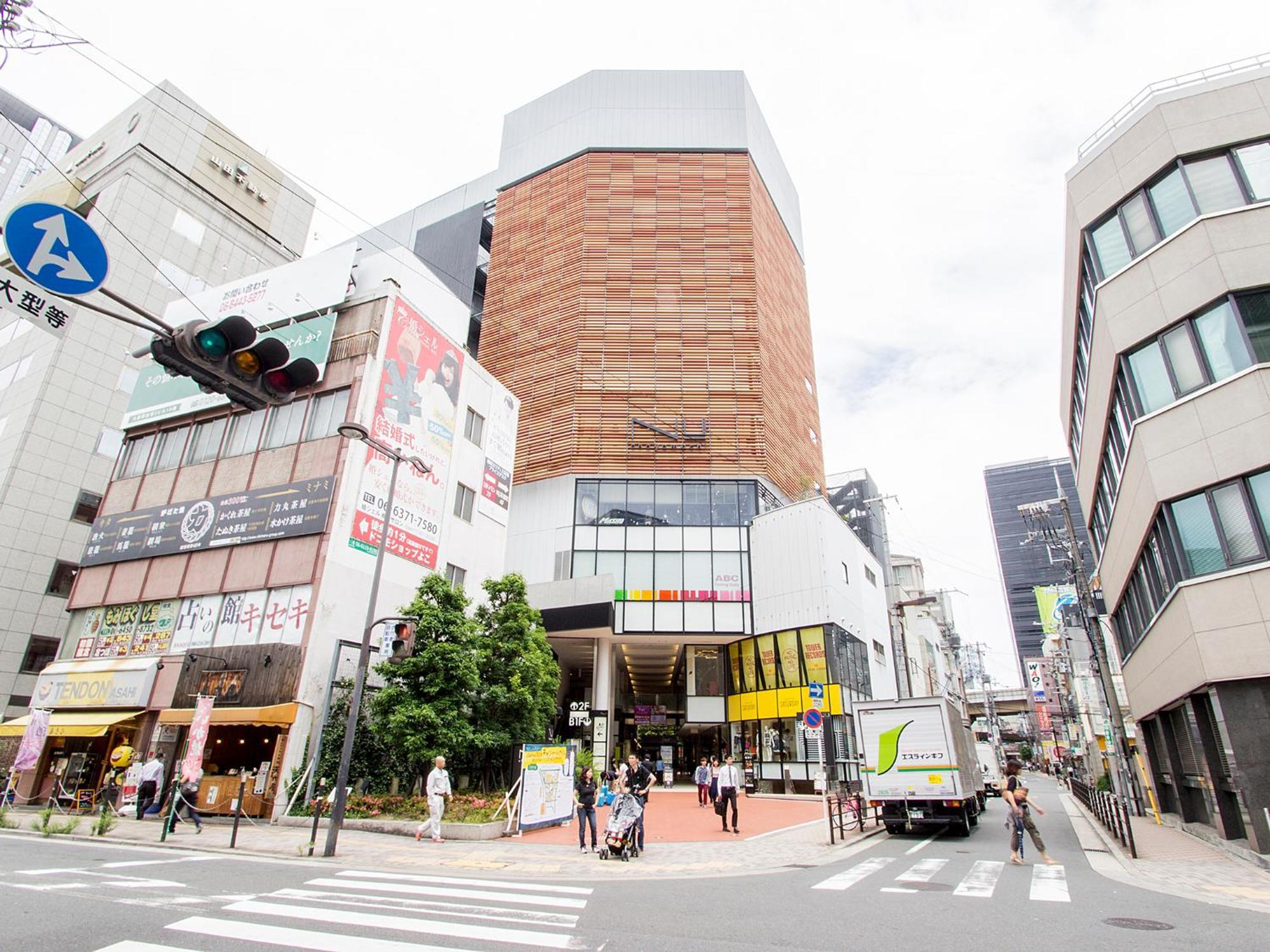 Hearton Hotel Kita Umeda Ósaka Exteriér fotografie