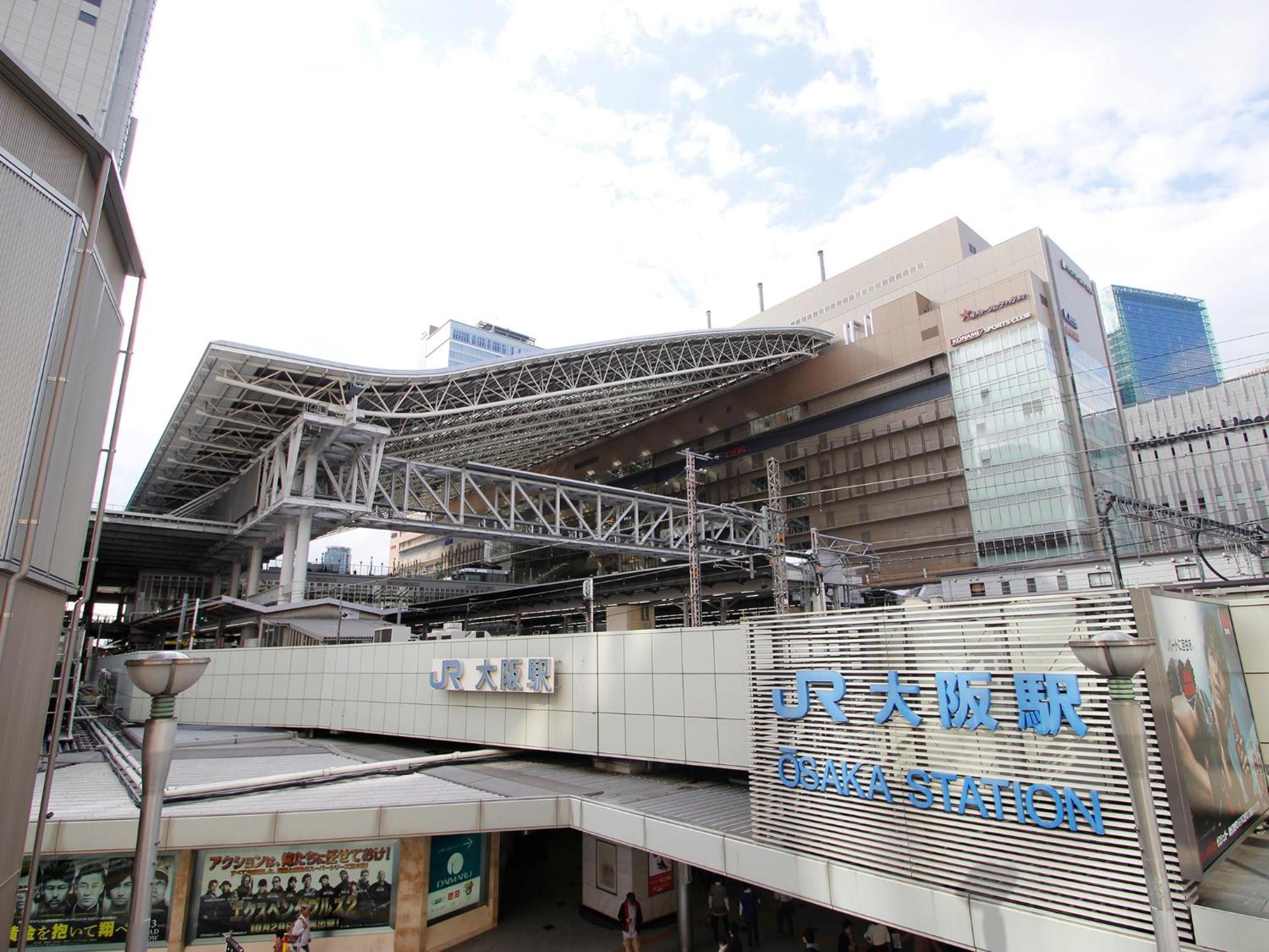 Hearton Hotel Kita Umeda Ósaka Exteriér fotografie