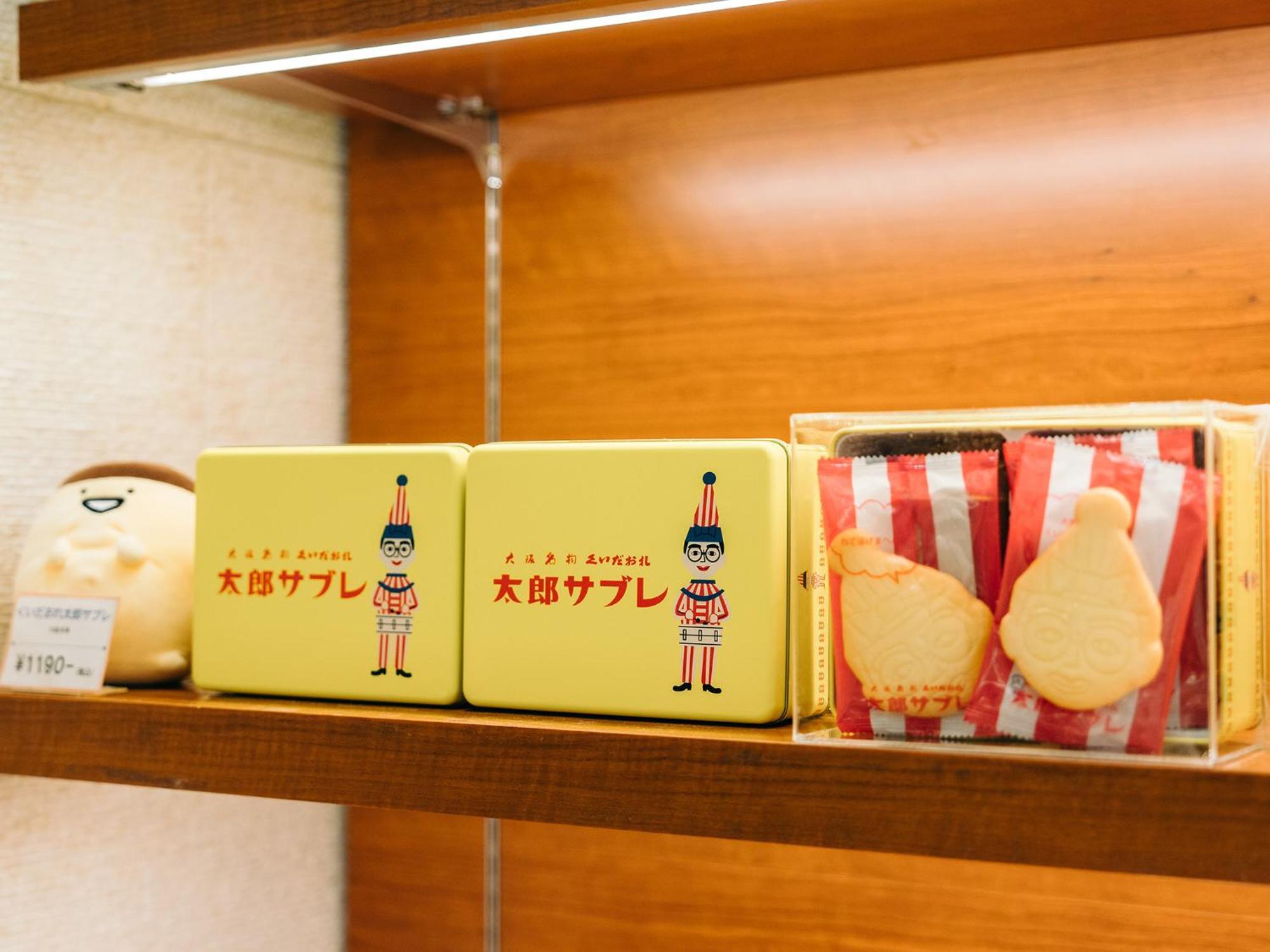 Hearton Hotel Kita Umeda Ósaka Exteriér fotografie