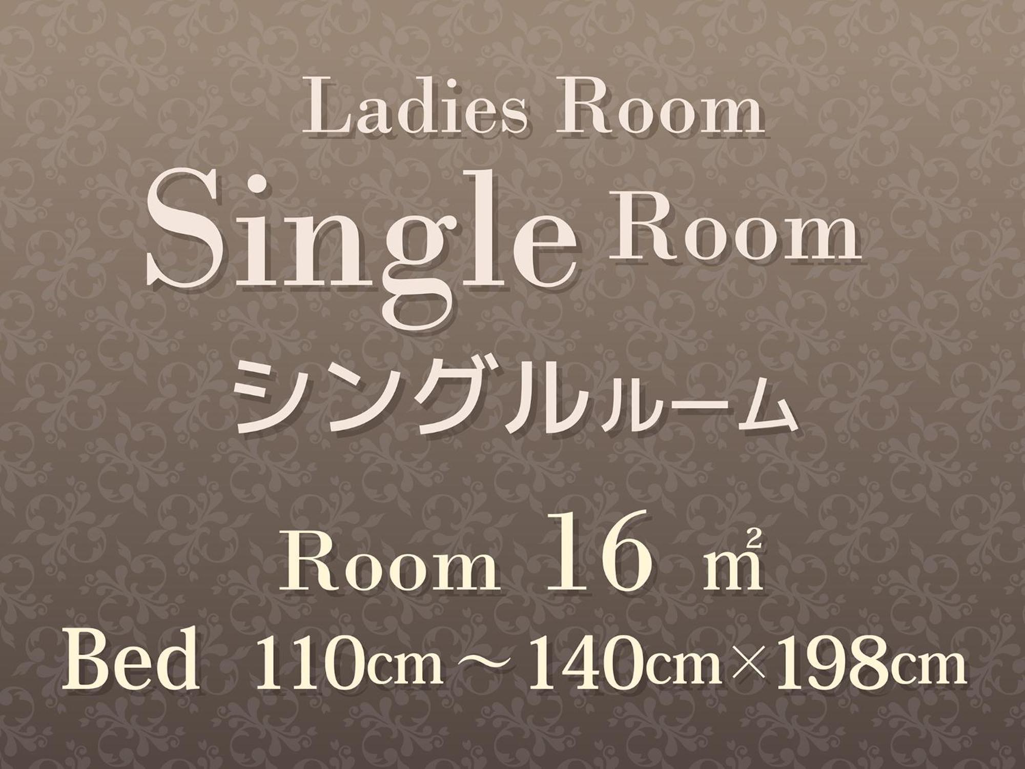 Hearton Hotel Kita Umeda Ósaka Exteriér fotografie