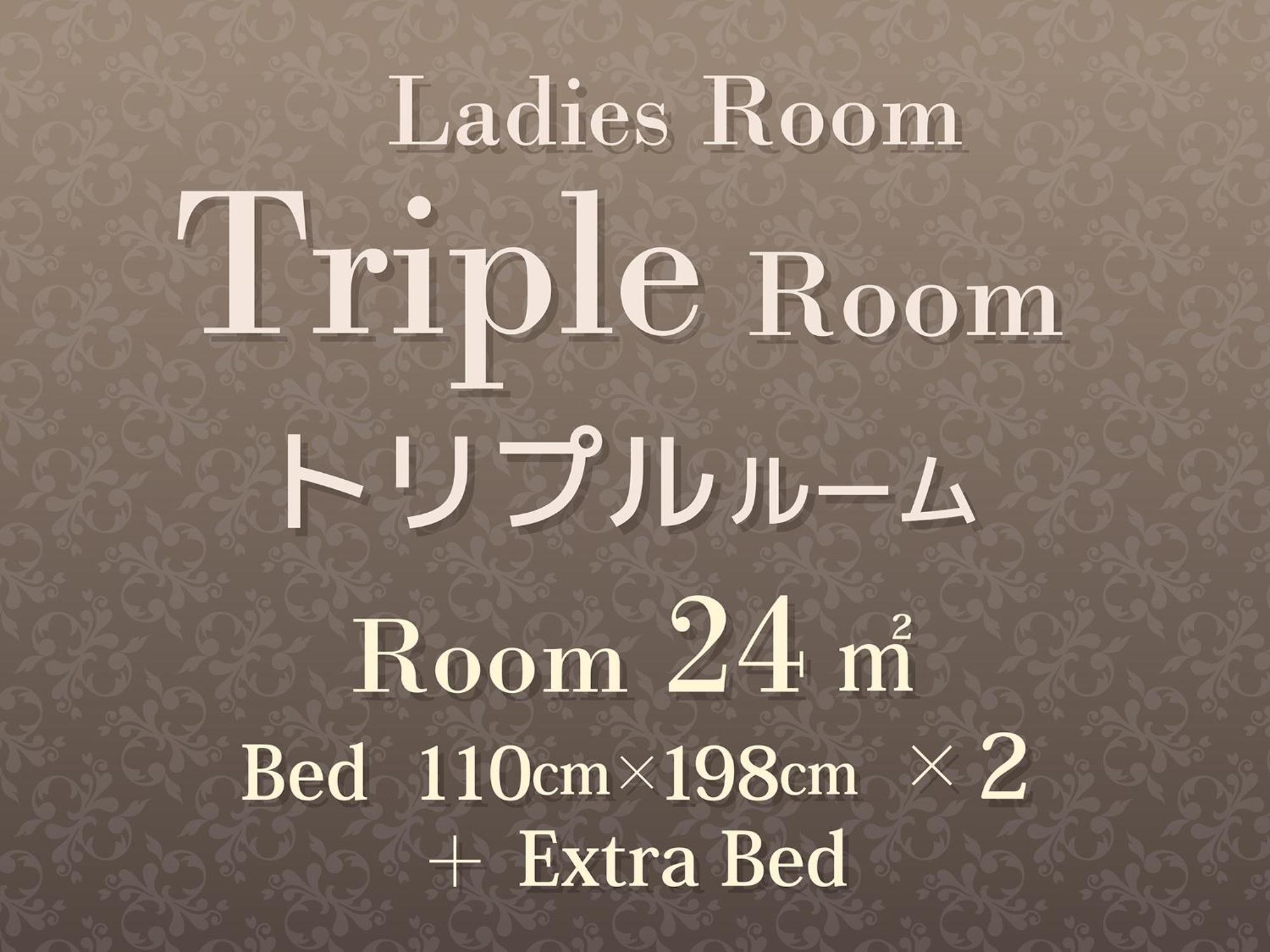 Hearton Hotel Kita Umeda Ósaka Exteriér fotografie